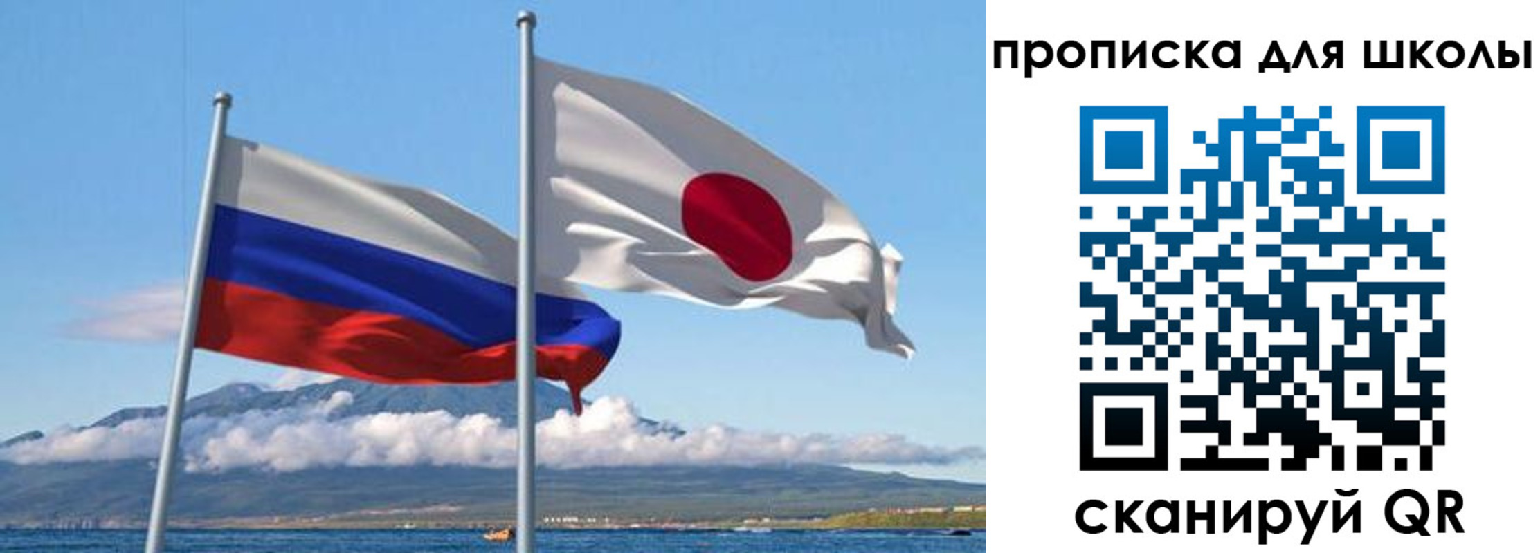 временная регистрация в квартире в Рудне